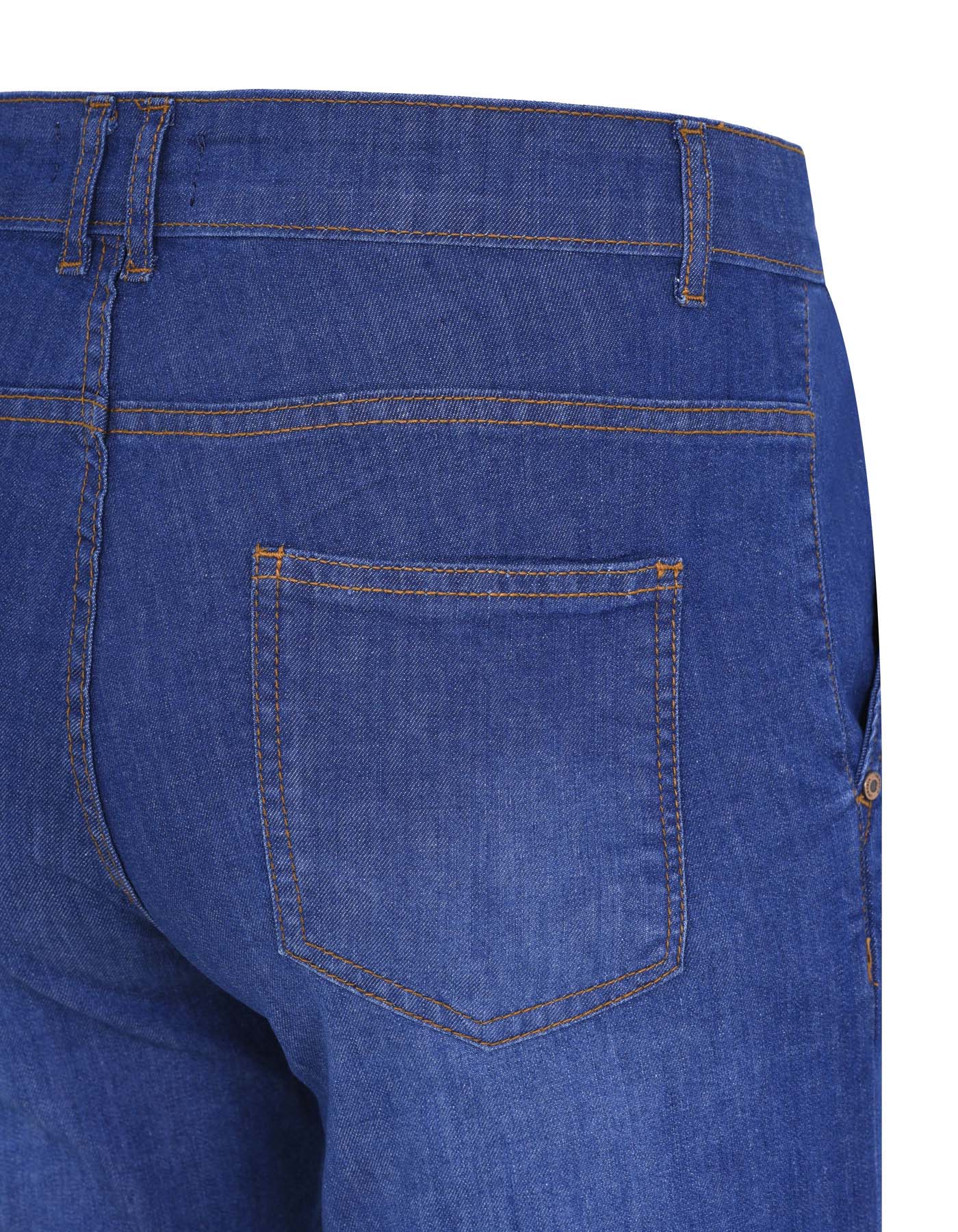 D Blue Short - Image 3